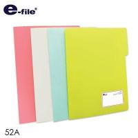 ราคา แฟ้มเสนองาน อี-ไฟล์ 52A (แพ็ค 4 สี) (21552)