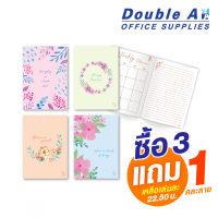 ราคา สมุดบันทึกมุงหลังคา ปกพลาสติก Blooming ขนาด A6 80 แกรม 40 แผ่น เนื้อในมี Planner และแบบสมุดมีเส้น ซื้อ 3 แถม 1 (คละลาย) ปกติเล่มละ 30-. เหลือ 22.50-. (16876)