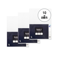 ราคา ดั๊บเบิ้ล เอ แฟ้มซองเอกสารชั้นเดียว A4 สีใส (กล่องละ 10 แพ็ค) (4896)
