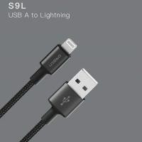 ราคา Eloop S9L USB A &#038; Lightning Data Cable (สายชาร์จ) สีดำ (183723)