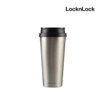 ราคา LocknLock แก้วเก็บอุณหภูมิ Clip Tumbler ความจุ 540 ml. รุ่น LHC4151 สีเงิน (77451)