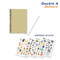 ราคา สมุดสันห่วง A5 75 แกรม 60 แผ่น หน้าปกคราฟท์ เนื้อในไม่มีเส้น พร้อม Sticker (149529)