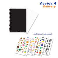 ราคา สมุดสันห่วง A5 75 แกรม 60 แผ่น หน้าปกสีดำ เนื้อในเส้นตาราง พร้อม Sticker (149534)
