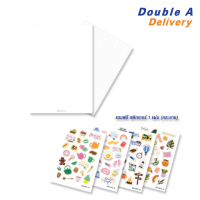 ราคา สมุดมุงหลังคา A5 75 แกรม 30 แผ่น หน้าปกสีขาว เนื้อในเส้นตาราง พร้อม Sticker (149540)