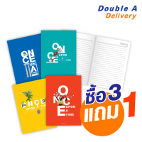 ราคา สมุดมุงหลังคาขนาด A5 เนื้อใน 80 แกรม 24 แผ่น หน้าปกลาย Once Upon A Time ซื้อ 3 แถม 1 (คละ 4 ลาย) (177719)