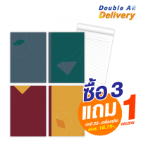ราคา สมุดรายงาน Cool ขนาด A4 กระดาษ 70 แกรม เนื้อในมีเส้น 30 แผ่น ซื้อ 3 แถม 1 (คละลาย) ปกติ 25-. เฉลี่ยเหลือเล่มละ 18.75-. (24491)