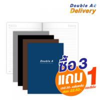 ราคา สมุดบันทึกมุงหลังคา Double A Professional ขนาด B5 70 แกรม จำนวน 40 แผ่น เนื้อในมีเส้น ซื้อ 3 แถม 1 (คละสีเข้ม) ปกติ 30-. เฉลี่ยเหลือเล่มละ 22.50-. (24525)