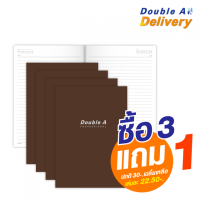 ราคา สมุดบันทึกมุงหลังคา Double A Professional ขนาด B5 70 แกรม จำนวน 40 แผ่น ปกสีน้ำตาล เนื้อในมีเส้น ซื้อ 3 แถม 1 ปกติ 30-. เฉลี่ยเหลือเล่มละ 22.50-. (24534)