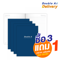 ราคา สมุดบันทึกมุงหลังคา Double A Professional ขนาด B5 70 แกรม จำนวน 40 แผ่น ปกสีกรมท่า เนื้อในมีเส้น ซื้อ 3 แถม 1 ปกติ 30-. เฉลี่ยเหลือเล่มละ 22.50-. (24545)