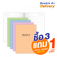 ราคา สมุดบันทึกมุงหลังคา Double A Professional ขนาด B5 70 แกรม จำนวน 26 แผ่น เนื้อในมีเส้น ซื้อ 3 แถม 1 (คละสีพาสเทล) ปกติ 20-. เฉลี่ยเหลือเล่มละ 15-. (24570)
