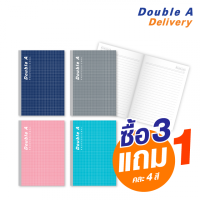 ราคา สมุดสันกาว Professional ขนาด A5 เนื้อในพิมพ์เส้นบรรทัด 70 แกรม 40 แผ่น ซื้อ 3 แถม 1 (คละ 4 สี) (74949)
