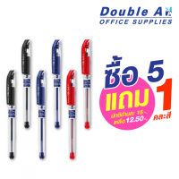 ราคา ปากกาลูกลื่นแบบปลอกดั๊บเบิ้ล เอ 0.7 มม. ซื้อ 5 แถม 1 คละ 3 สี ปกติด้ามละ 15-. เหลือ 12.50-. (19748)