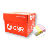 ราคา กระดาษต่อเนื่องเคมี GNR 9.5″x11″ 3ชั้น ไม่มีเส้น (27632)