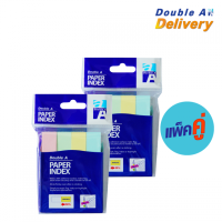 ราคา เปเปอร์ อินเด็กซ์ Double A สีเต็มแถบ 4 สี คละสีพาสเทล ขนาด 76×14 mm. สีละ 100 แผ่น แพ็คคู่ (27058)