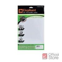 ราคา ป้ายสติ๊กเกอร์ ตราช้าง A15 (50x80mm.) (249952)