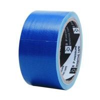 ราคา เทปผ้า ใบโพธิ์ ขนาด 2 นิ้ว x 8 หลา สีน้ำเงิน (262880)