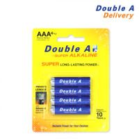 ราคา ถ่านอัลคาไลน์ ดั๊บเบิ้ล เอ ขนาด1.5V AAA แพ็ค 4 ก้อน (211916)