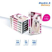 ราคา [ส่งฟรี]กระดาษ Shih-Tzu A4 70 แกรม (1 กล่อง) (15760)
