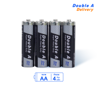 ราคา ถ่านคาร์บอนซิงค์ ดั๊บเบิ้ล เอ ขนาด1.5V AA 4ก้อนต่อแพ็ก (294739)