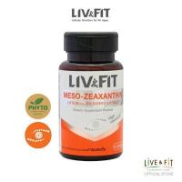 ราคา LIV&FIT ลีฟแอนด์ฟิต ซีแซนทีน ลูทีนจากสารสกัดจากดอกดาวเรือง พลัสสารสกัดบิลเบอร์รี่ (30 แคปซูล) (295239)