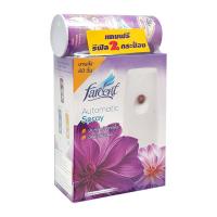 ราคา FARCENT เครื่องพ่นสเปรย์อัตโนมัติ+รีฟิล 2 กระป๋อง รุ่น Z0033A (MKP0302896)