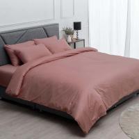 ราคา LUCKY MATTRESS ปลอกผ้านวม Cotton Jacquard 6 ฟุต (228 X 254 cm.) JC 005 สีชมพู (MKP1390183)