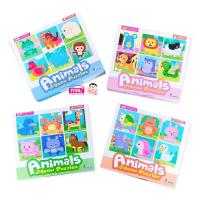 ราคา MIS BOOK จิ๊กซอว์ภาพสัตว์ Animals Jigsaw Puzzles 4 กล่อง (ใช้ร่วมกับ MIS TalkingPen ได้) (MKP1016021)