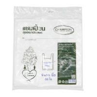 ราคา Champion Garbage Bags ถุงหูหิ้ว ขนาด 9 x 18 นิ้ว (แพ็ค 50 ใบ) สีขาว (MKP1129203)