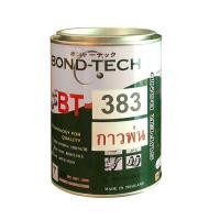 ราคา BONDTECH กาวพ่นอเนกประสงค์ BOND-TECH รุ่น BT-383 ขนาด 650 กรัม สีเหลืองอ่อน (MKP1357168)
