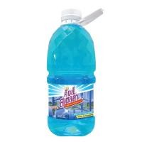 ราคา Kings Stella น้ำยาเช็ดกระจก แกลลอน ขนาด 2500 มล. สีฟ้า (MKP1218195)