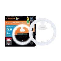 ราคา LAMPTAN แผงไฟเพดานกลม LED 32 วัตต์ Daylight รุ่น LENS MODULE (MKP1371657)