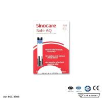 ราคา Sinocare แผ่นตรวจน้ำตาลในเลือด รุ่น Safe AQ บรรจุ 25 ชิ้น-สีแดง (MKP1340640)