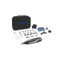 ราคา Dremel เครื่องมือโรตารี่ ไร้สาย 8240-3/45 12V สีดำ-เทา (MKP1687547)