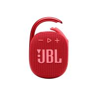 ราคา JBL ลำโพงบลูทูธแบบพกพากันน้ำกันฝุ่นรุ่นClip 4 สีแดง (MKP1007945)