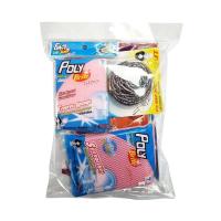 ราคา POLY-BRITE เซทอุปกรณ์ล้างภาชนะครัว 7 ชิ้น Set 5 Item (MKP1404188)