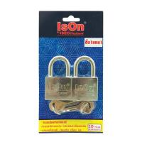 ราคา ISON กุญแจลูกปืนคล้องคอสั้นเหล็ก (1แถม1) รุ่น 877 CP 40MM BUY1GET1 ขนาด 40 มม. (MKP1154890)