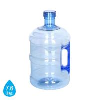 ราคา YL ถังน้ำดื่มทรงกลม PET แบบมีก๊อกพร้อมมือจับ รุ่น มือจับ ขนาด 7.6 ลิตร สีใส (MKP1204095)