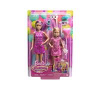 ราคา Barbie บาร์บี้ เซตสคิปเปอร์และสเตซี่ พร้อมอุปกรณ์ถ่ายรูป HKB12 สีหลากสี (CDS98986545)