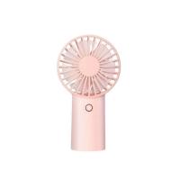 ราคา Jisulife พัดลมพกพาขนาดเล็กรุ่นF2B สีชมพู (MKP1226997)