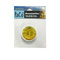 ราคา PACO ตะกั่วบัดกรี รุ่น 0644 (CDS13402457)