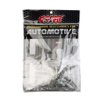 ราคา CARBEST กรอบป้ายทะเบียนรถมอเตอร์ไซค์ (MKP1162145)