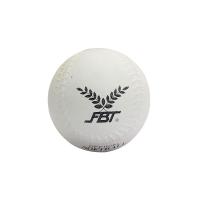 ราคา Fbt FBT ลูกเบสบอล หนัง รหัส 74324 แพ็ค 2 ลูก (MKP1468444)