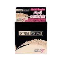ราคา ASHLEY แอชลีย์ เอ็กซ์ตรีม โคเวอร์เรจ 01 10g (MKP0704651)