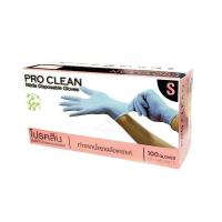 ราคา PRO GLOVES ถุงมือโปรคลีนNITRIE S (CDS28582403)