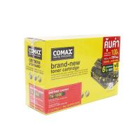 ราคา Comax COMAX ผงหมึก TN1000 JB/P2 สีดำ (MKP0975172)