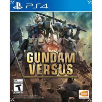 ราคา SONY PS4 GUNDAM VERSUS (US) (MKP0554273)