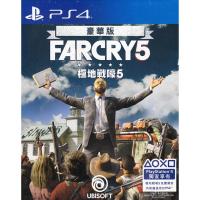 ราคา SONY PS4 FAR CRY 5 [DELUXE EDITION] (CHINESE) (ASIA) (MKP0372230)