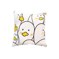 ราคา SIAMLATEX หมอนอิง ใยโพลีไฟเบอร์ รุ่น Jolly ลาย Duckie Goose สีหลากสี (MKP1225322)