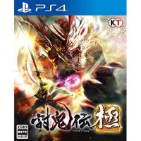 Toukiden: Kiwami - PlayStation 4 Game
