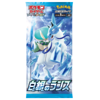 ราคา Nintendo OTHER POKEMON TRADING CARD GAME SWORD & SHIELD SILVER LANCE BOOSTER PACK (JAPAN) (MKP1499103)